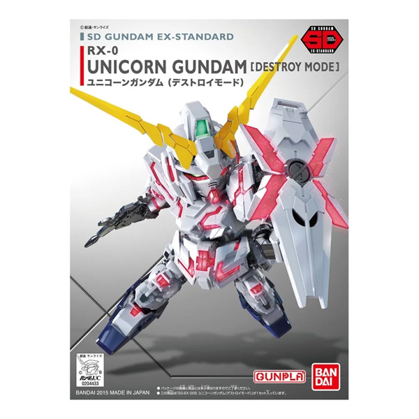 Gundam Gunpla SD EX-STD 005 Unicorn Gundam Destroy Mode 